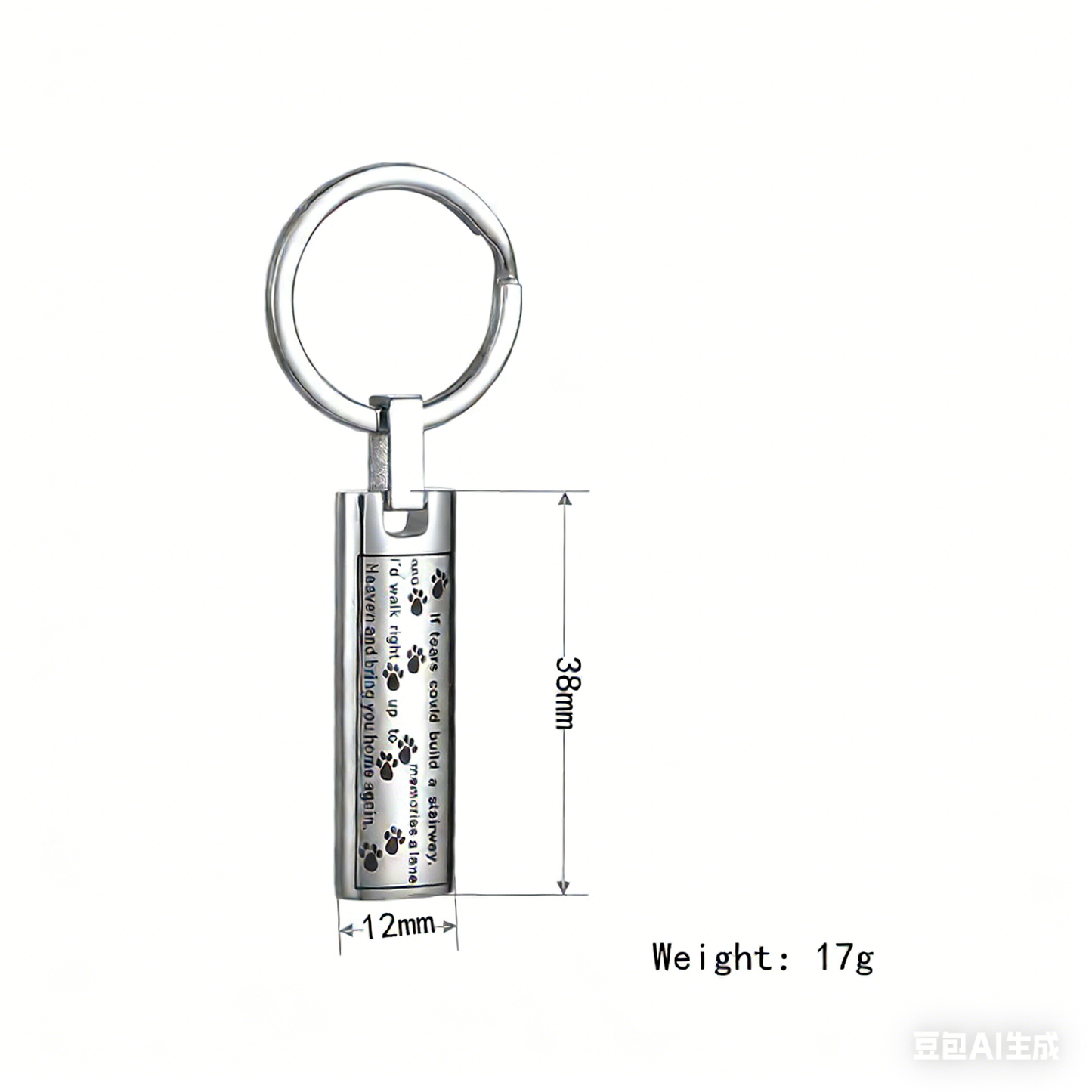Cremation Cylindrical Urn Pet Memorial Keychain -K030
